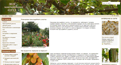 Desktop Screenshot of moja-dacha.com